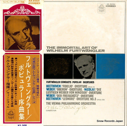FURTWANGLER, WILHELM furtwangler conducts popular overtures AA.8264