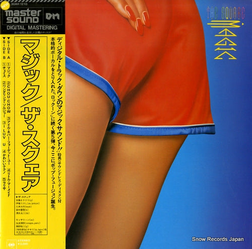 SQUARE, THE magic 30AH1210