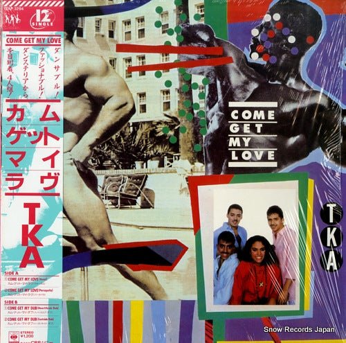 TKA come get my love 12AP3294