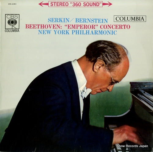 SERKIN, RUDOLF beethoven; "emperor" concerto OS-240
