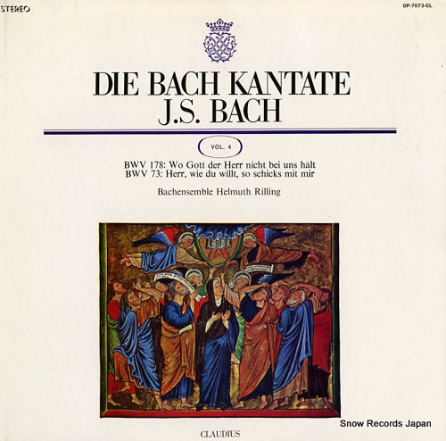 RILLING, HELMUTH bach; kantaten bwv 178 und 73 OP-7073-CL