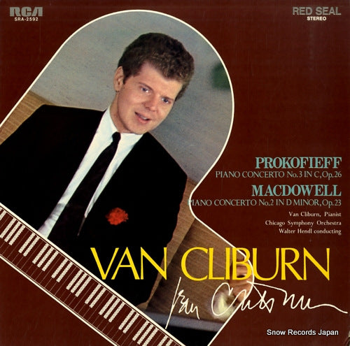 CLIBURN, VAN prokofieff; piano concerto no.3 in c, op.26 SRA-2592