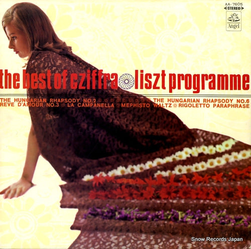 CZIFFRA, GYORGY the best of cziffra / liszt programme AA.7605