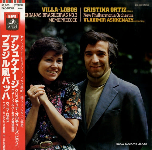 ASHKENAZY, VLADIMIR villa - lobos; bachianas brasileiras no.3 EAC-90062