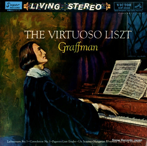 GRAFFMAN, GARY liszt; the virtuoso SHP-2048