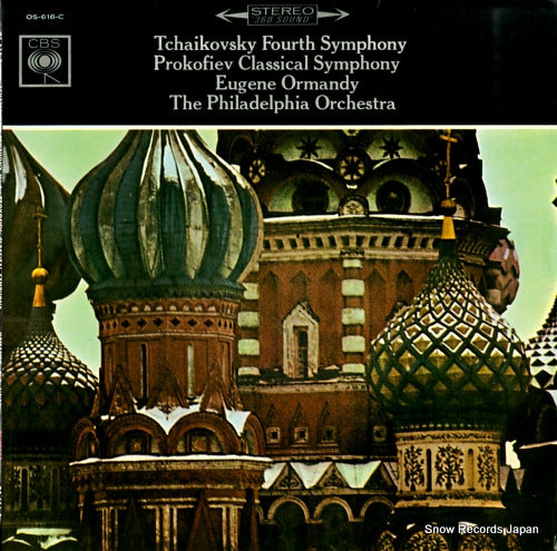 ORMANDY, EUGENE tchaikovsky; fourth symphony OS-616-C