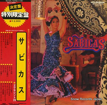 SABICAS excellent20 MCA-40007