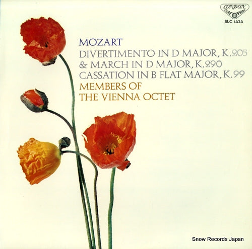 MEMBERS OF THE VIENNA OCTET mozart; divertimento in d major, k.205 & march in d major, k.290 SLC1424