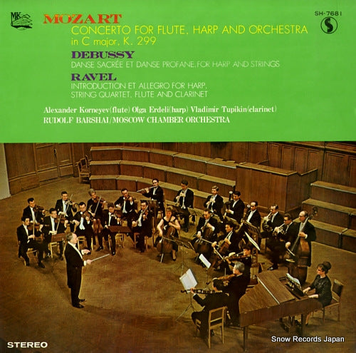 BARSHAI, RUDOLF mozart; concerto for flute, harp and orchestra SH-7681