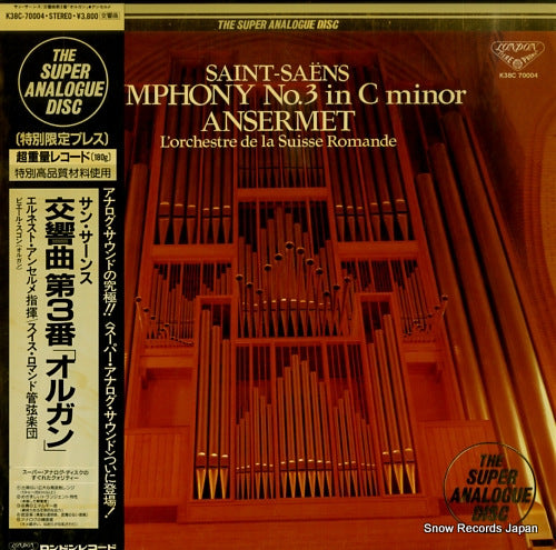 ANSERMET, ERNEST saint-saens; symphony no.3 in c minor K38C-70004