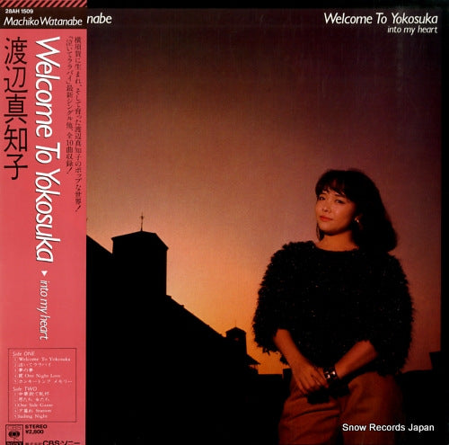 WATANABE, MACHIKO welcome to yokosuka - into my heart 28AH1509