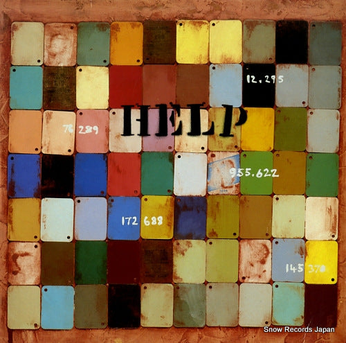 V/A help 828682-1