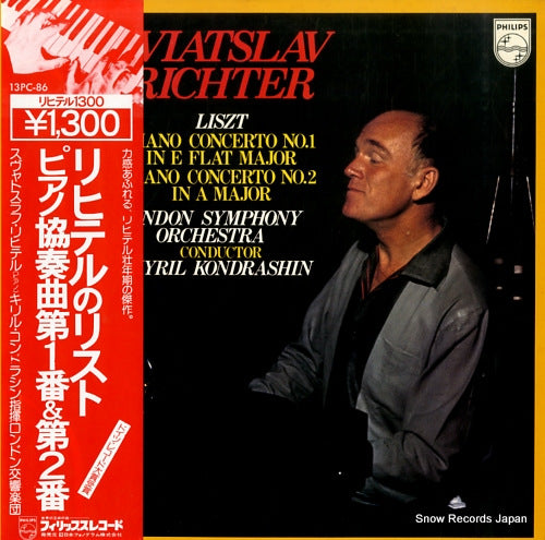 RICHTER, SVIATSLAV liszt; piano concerto no.1 & no.2 13PC-86