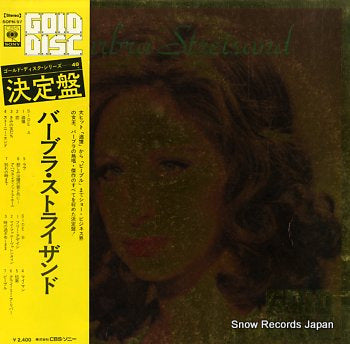 STREISAND, BARBRA gold disc SOPN-97