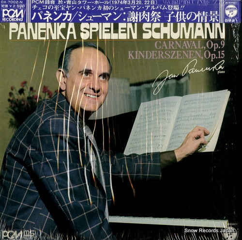 PANENKA, JAN panenka spielen schumann OX-7002-N
