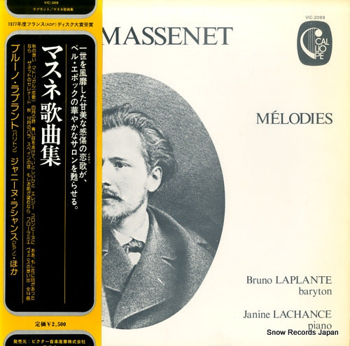 LAPLANTE, BRUNO massenet; melodies VIC-2099