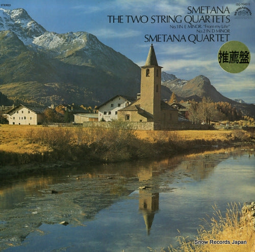 SMETANA QUARTET smetana; the two string quartets no.1 in e minor "from my life" OQ-7042-S
