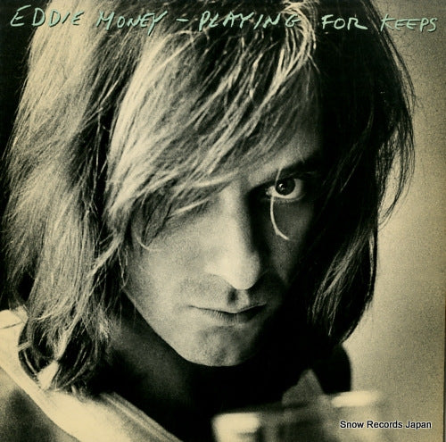 MONEY, EDDIE playing for keeps FC36514