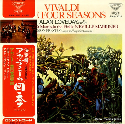 LOVEDAY, ALAN vivaldi; the four seasons SLA(A)1020