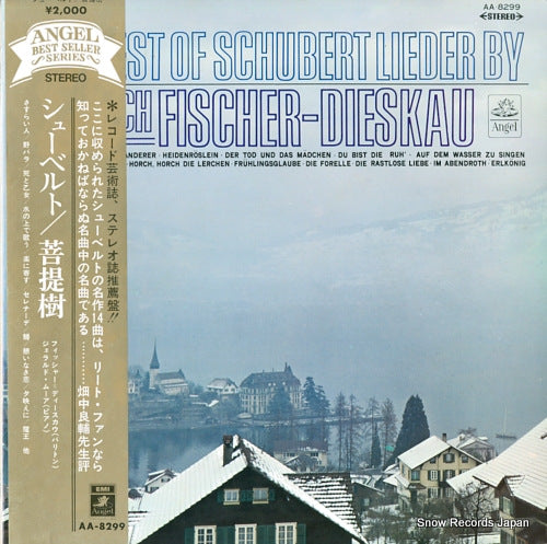 FISCHER-DIESKAU, DIETRICH the best of schubert lieder by dietrich fischer-dieskau AA-8299
