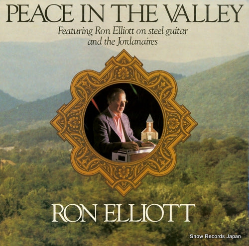 ELLIOTT, RON peace in the valley SOR-0036
