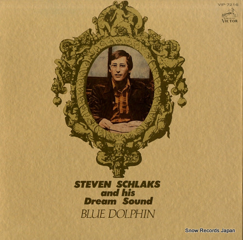 SCHLAKS, STEVEN, AND HIS DREAM SOUND blue dolphin VIP-7216