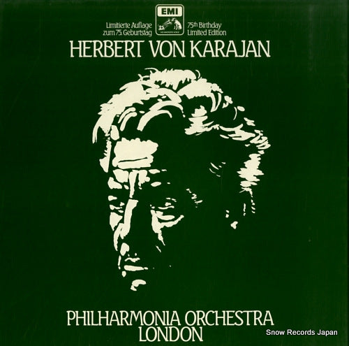 KARAJAN, HERBERT VON karajan - philharmonia orchestra london 1C137-54364/67M / RLS7715