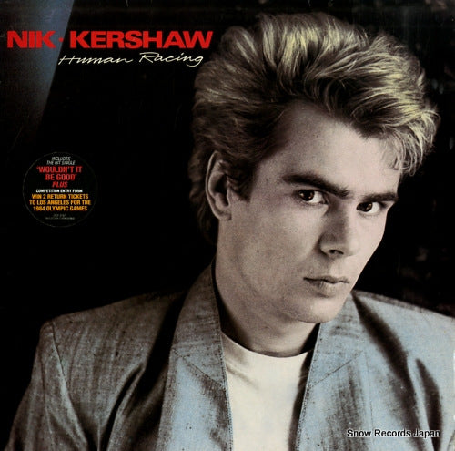 KERSHAW, NIK human racing MCF3197