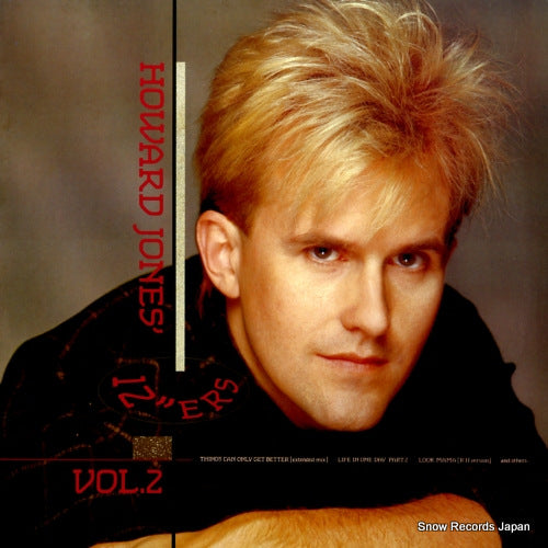 JONES, HOWARD 12" ers vol.2 P-6220