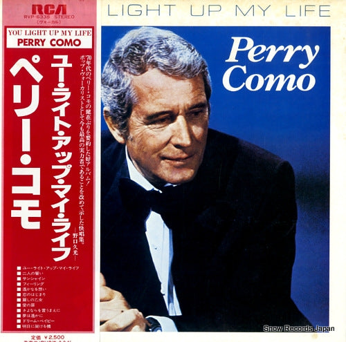 COMO, PERRY you light up my life RVP-6338