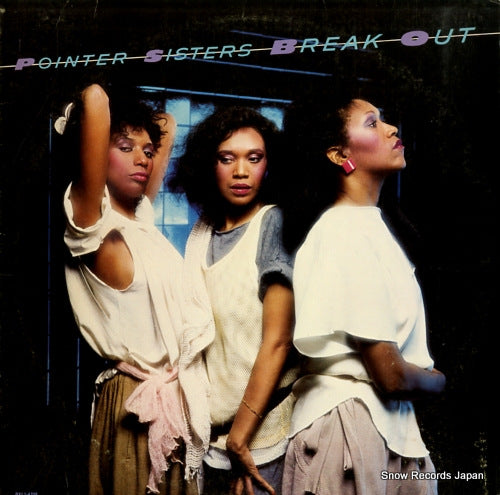 POINTER SISTERS break out BXL1-4705
