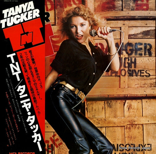 TUCKER, TANYA tnt VIM-6179