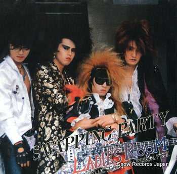 LADIES ROOM swapping party EXE-001