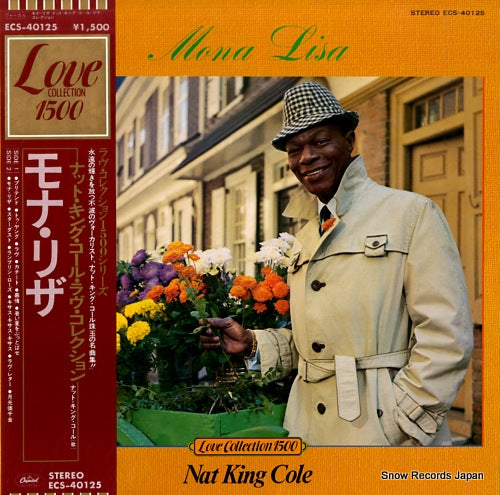 COLE, NAT KING mona lisa ECS-40125