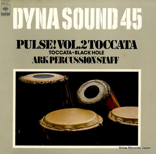 ARK PERCUSSION STAFF pulse! vol.2 toccata 28AG167