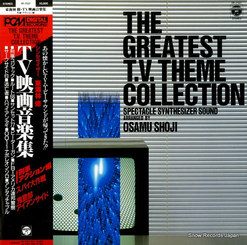 SHOJI, OSAMU the greatest t. v. theme collection YF-7137
