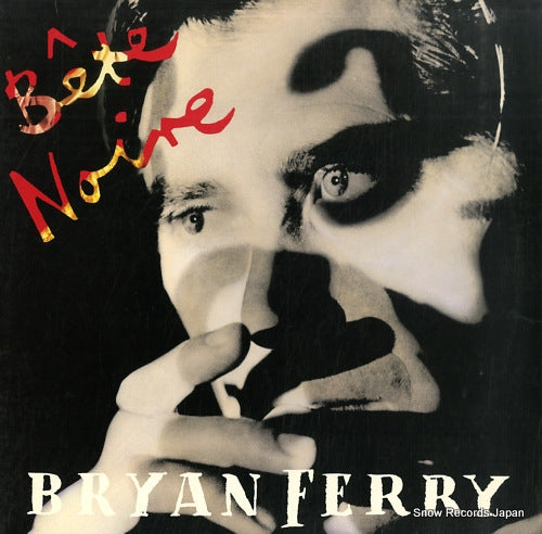 FERRY, BRYAN bete noire 925598-1