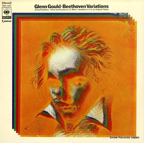 GOULD, GLENN beethoven variations SONC10367