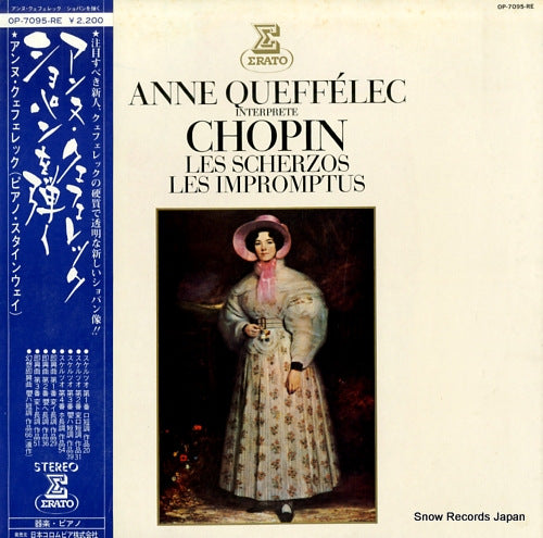 QUEFFELEC, ANNE chopin; les scherzos/les impromptus OP-7095-RE
