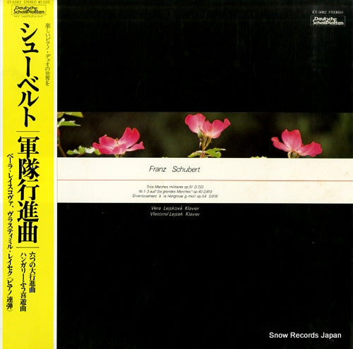 LEJSKOVA, VERA AND VLASTIMIL LEJSEK schubert; trios marches militaires op.51 d733 ET-5082