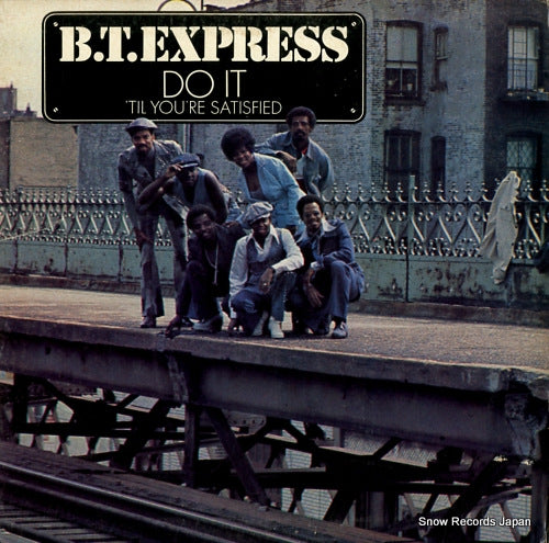 B.T.EXPRESS do it ('til you're satisfied) SPS5117