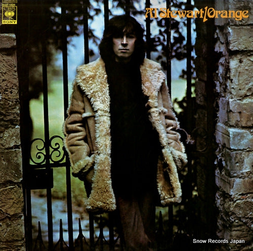 STEWART, AL orange 25AP1209
