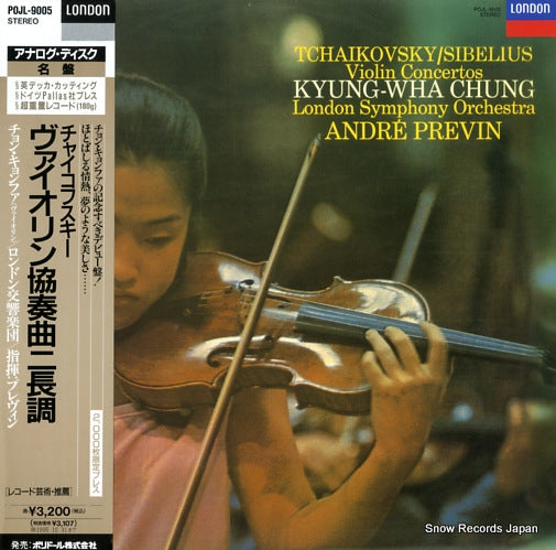 CHUNG, KYUNG-WHA tchaikovsky; violin concerto POJL-9005