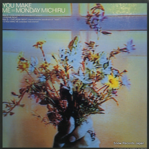 MONDAY, MICHIRU you make me POJH-1023