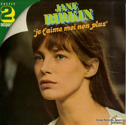 BIRKIN, JANE je t'aime moi non plus 6680005 / 9198050
