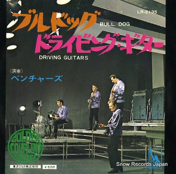 VENTURES, THE bull dog LR-2135