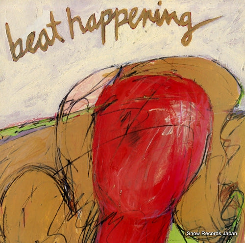BEAT HAPPENING red head walking TUPEP24