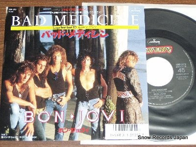 BON JOVI bad madicine 7PP-272