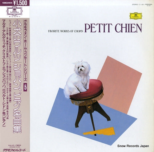 ARGERICH, MARTHA favorite works of choplin petit chien 15MG0905