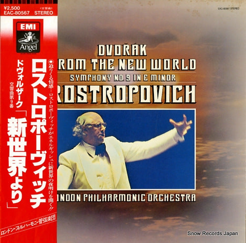 ROSTROPOVICH, MSTISLAV dvorak; symphony no.9 in e minor, op.95 "from the new world" EAC-80567